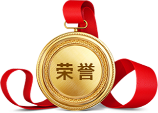 山東www.97機械股份有限（xiàn）公司