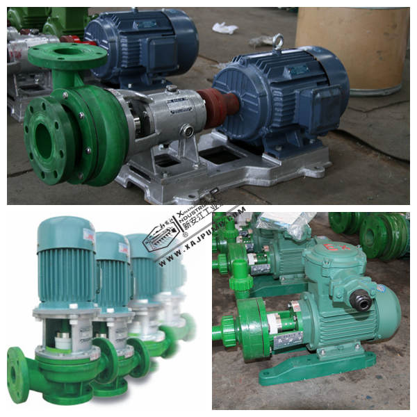 塑料離心（xīn）泵