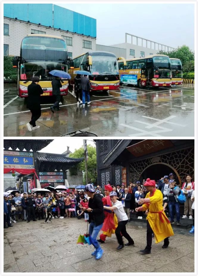 草莓视频在线工業（yè）泵象山遊1