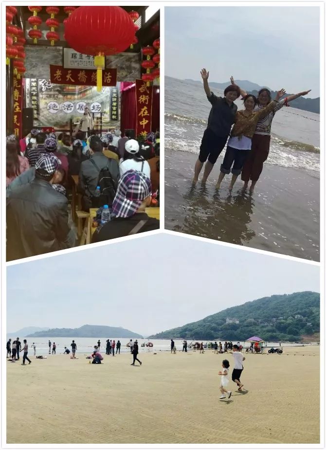 草莓视频在线工業泵象山遊3