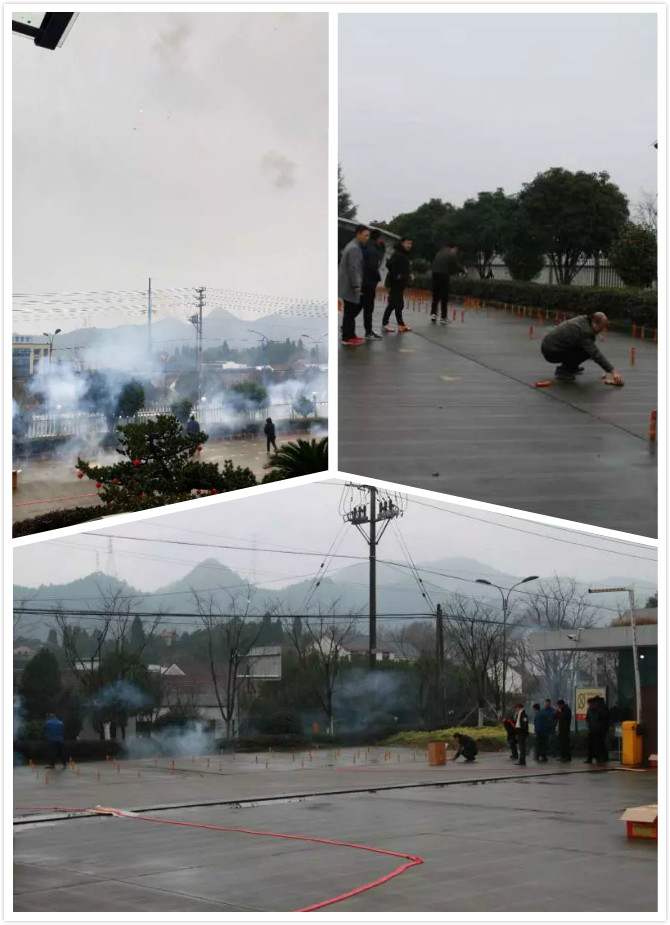 草莓视频在线工業泵開工大吉1