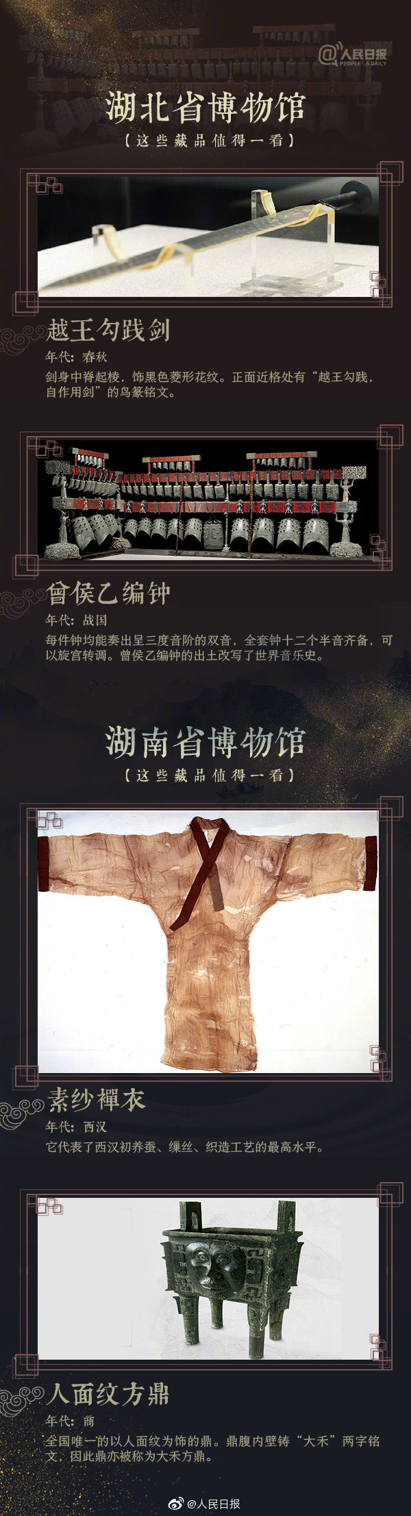 杭州新安（ān）江工業泵有限公司2