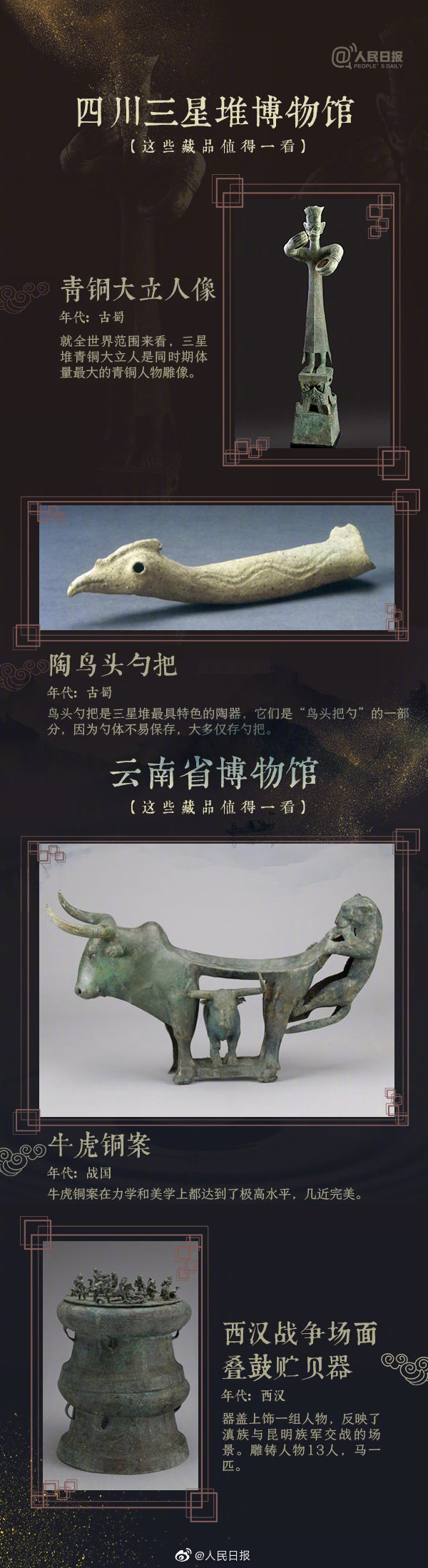 杭州新安（ān）江工業泵有（yǒu）限公司8