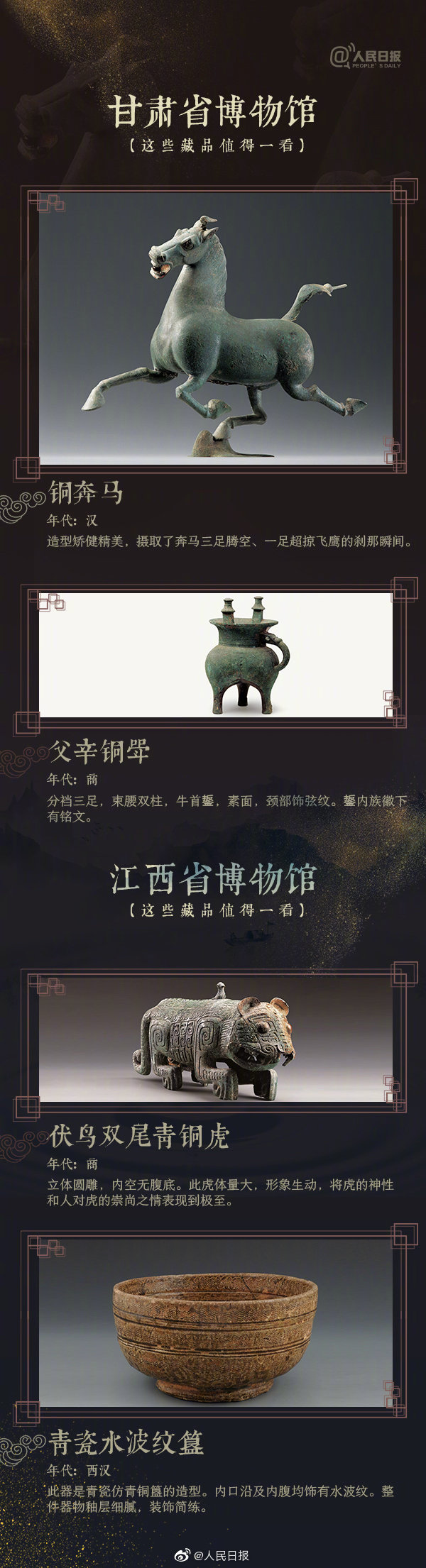 杭州草莓视频在线工業泵有限公司9