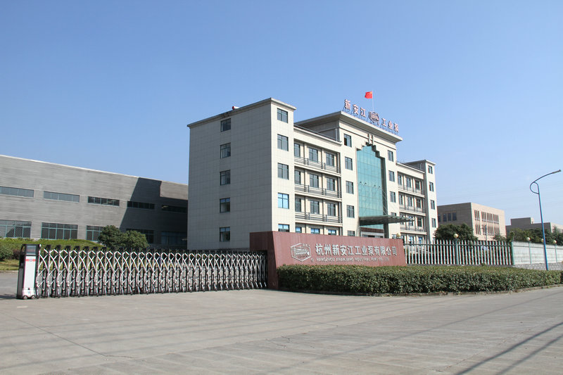 杭州草莓视频在线工業泵（bèng）有（yǒu）限（xiàn）公司