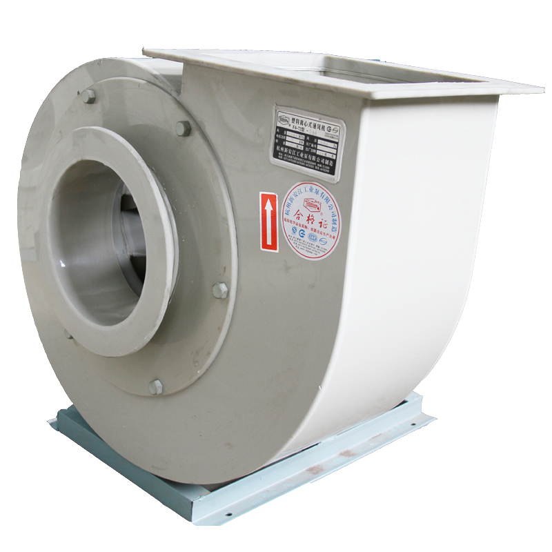 風機（jī）（新）白色（sè）