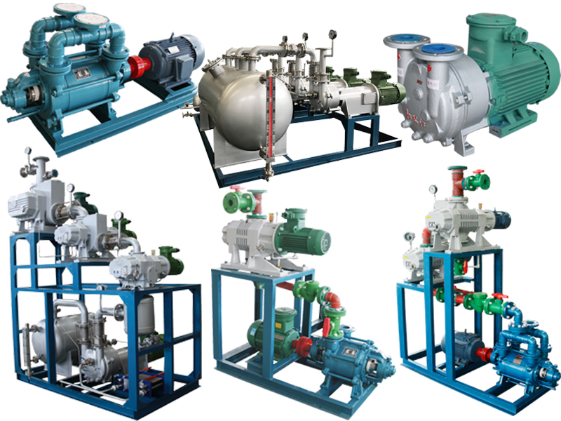 水環式（shì）真空泵、液環真空泵、真空（kōng）機組