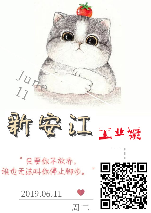 水（shuǐ）環式真空泵-日簽