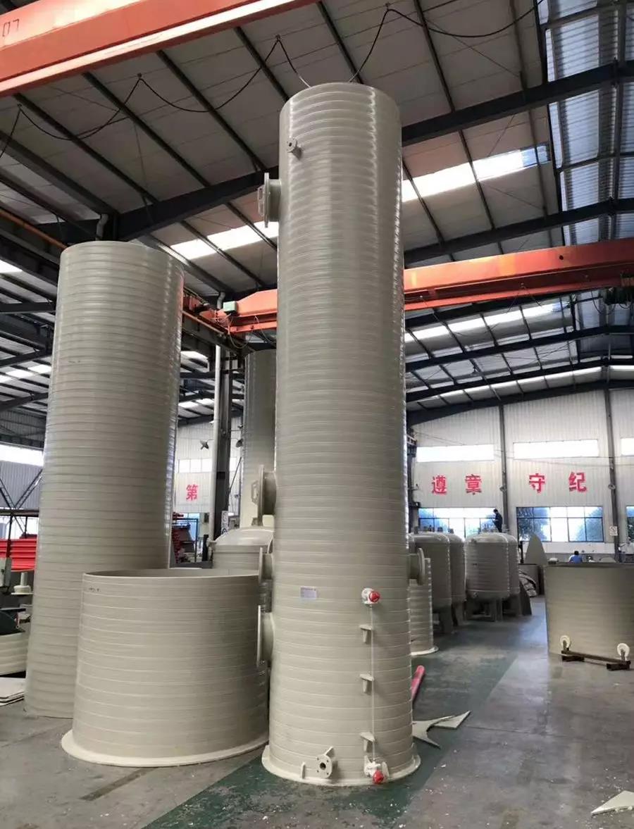 新（xīn）安江工業泵4