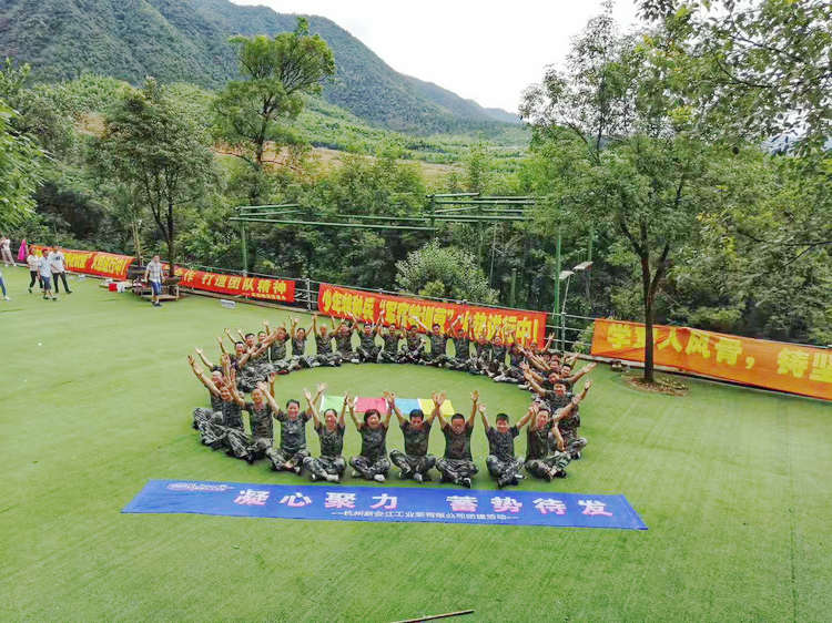 杭州草莓视频在线工業泵有限公（gōng）司-水環式真空泵 (7)