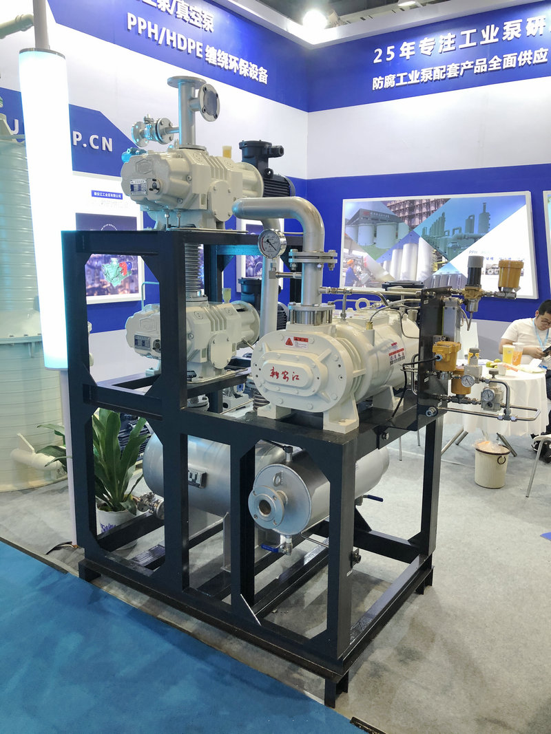 螺杆真空泵-杭（háng）州草莓视频在线工業泵 (2)