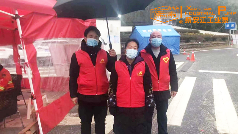 抗擊疫情-杭州草莓视频在线工（gōng）業泵 (3)