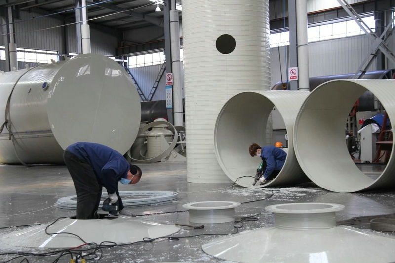 杭州草莓视频在线工業泵有限公司 (1)