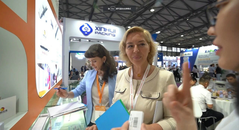 第20屆製藥展-杭州草莓视频在线工業泵6