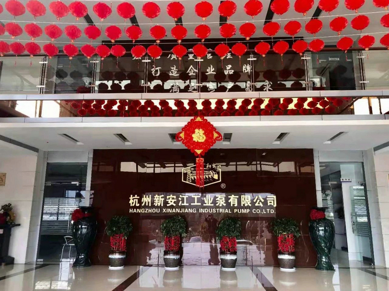 草莓视频在线工業泵1