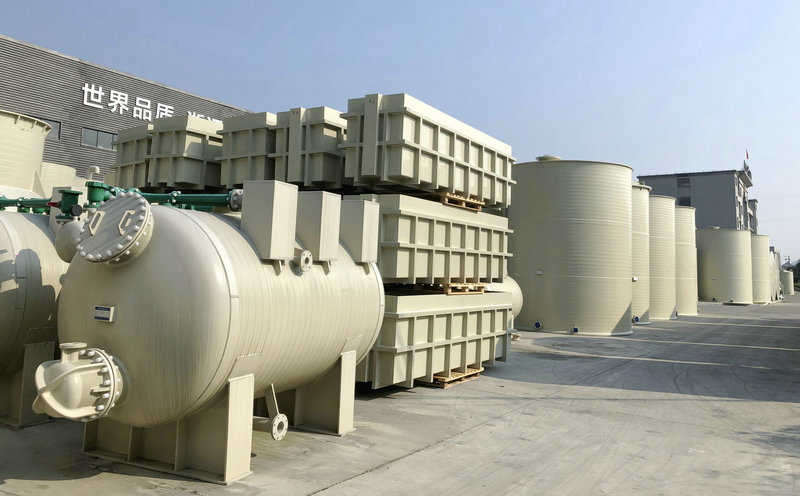 PPH塑料（liào）儲（chǔ）罐（guàn）3