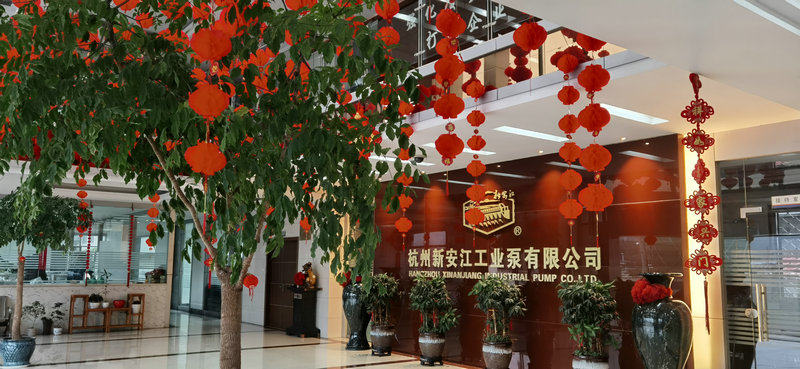 虎年放假通知-草莓视频在线工業泵