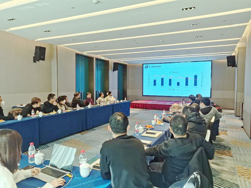 草莓视频在线工業泵年終總結大會（huì） (4)