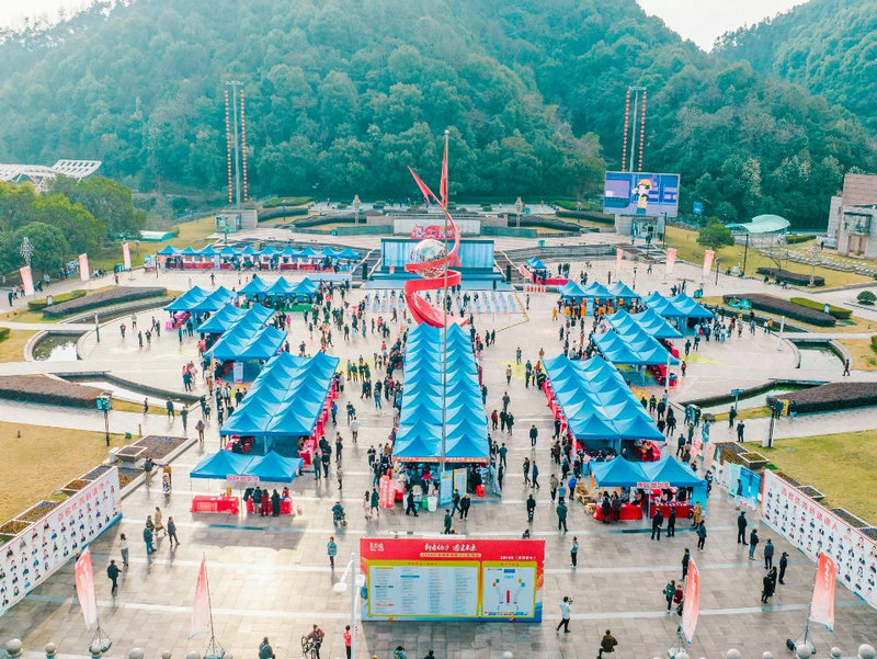 畝均績效優質製造企（qǐ）業