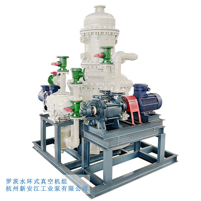 FJZJS羅茨水環式真空機組 (1)
