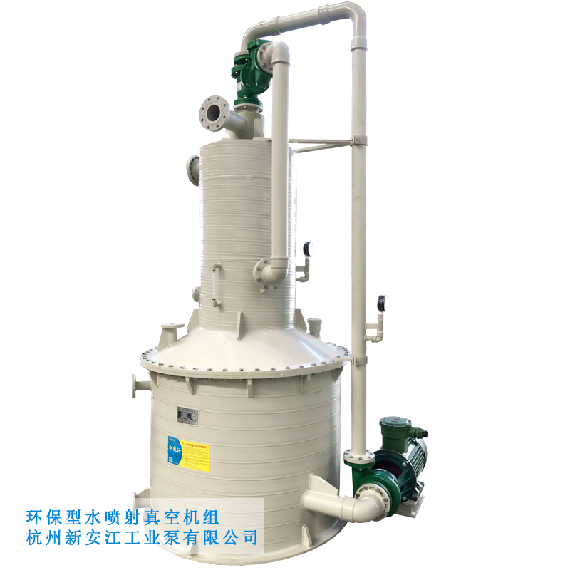 環保型水噴射機組 (13)