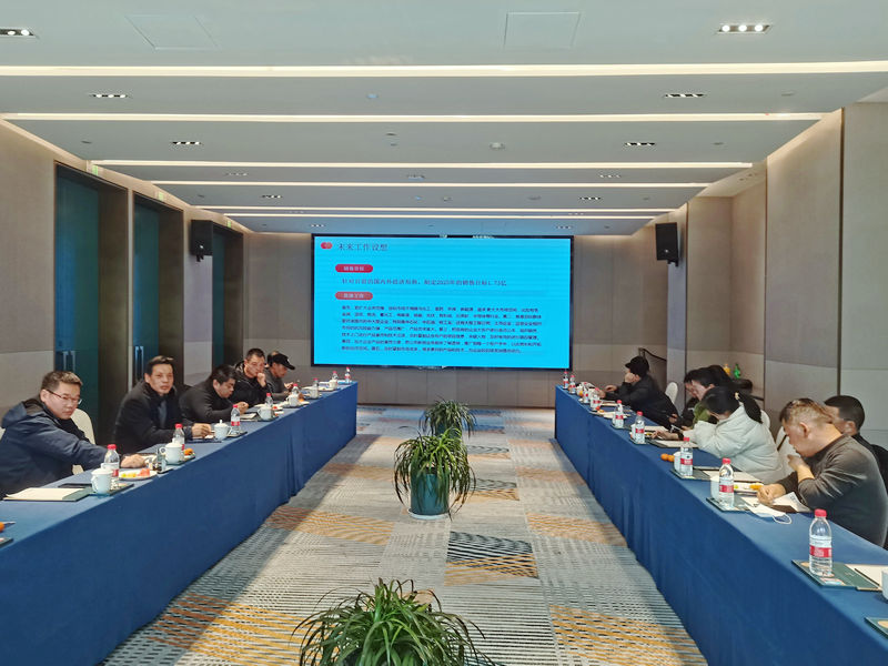 杭州草莓视频在线工（gōng）業（yè）泵2024年度總結大會 (4)