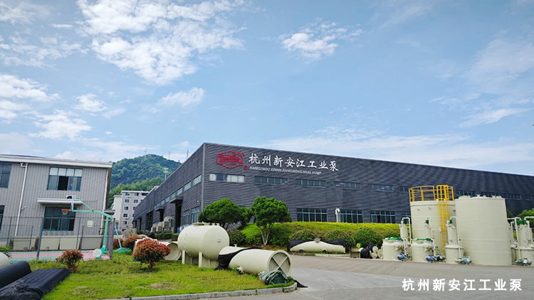 歡度國慶（qìng）喜迎中秋-杭州草莓视频在线工業（yè）泵 (6)