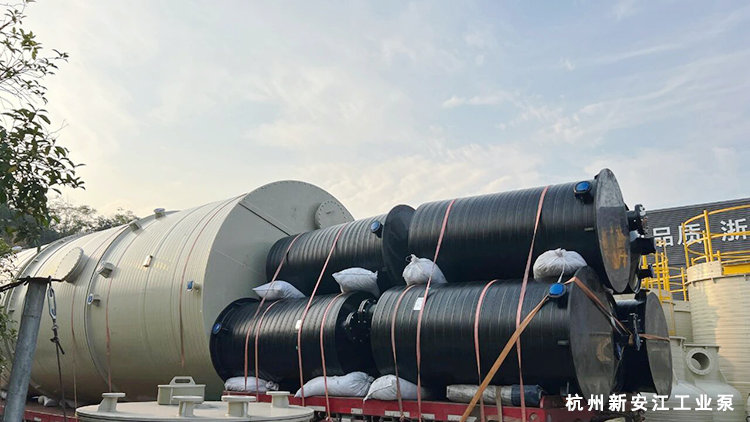 歡度國慶喜迎中秋-杭州草莓视频在线工業泵 (8)