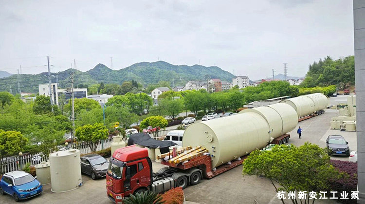 歡度（dù）國慶喜（xǐ）迎中秋-杭州（zhōu）草莓视频在线工業泵 (9)