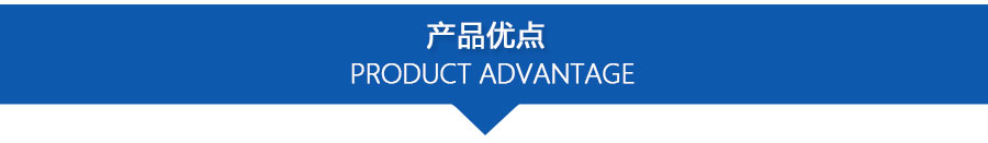 PPZJL(G)係列真（zhēn）空計量罐、抽濾槽_06