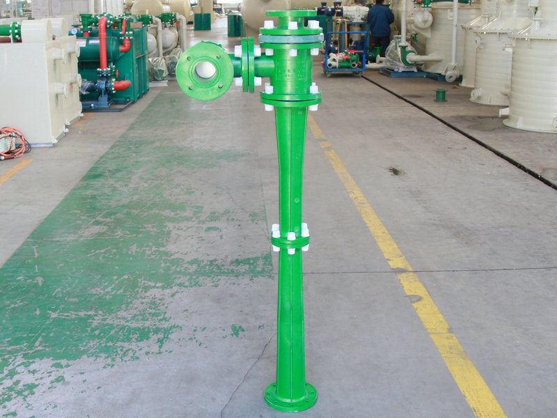 RPP水噴射真（zhēn）空泵