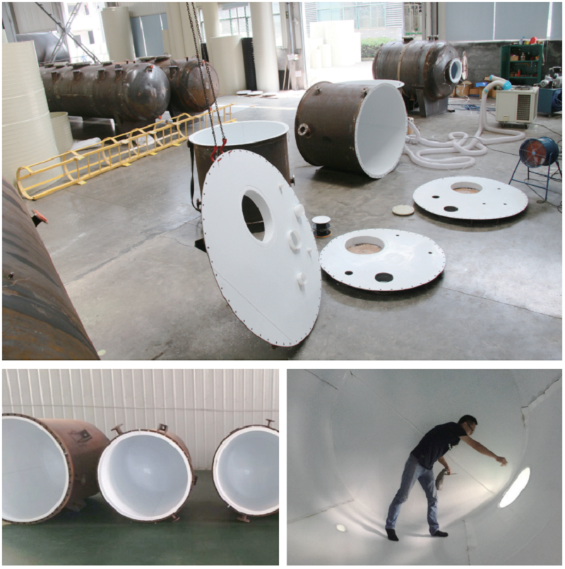 PTFE係列板襯儲罐