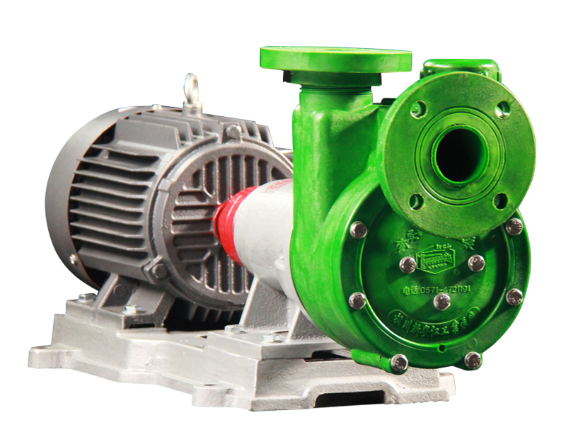 FPZ係列（liè）塑料自吸泵