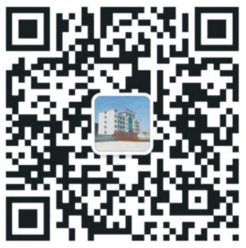 關注新（xīn）安江